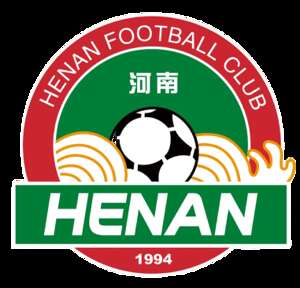 Henan FC U17