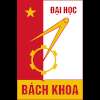 Bach Khoa Hanoi University