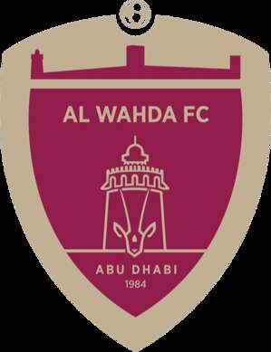 Al-Wahda Abu Dhabi U23