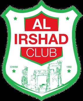 Al Irshad Chehim