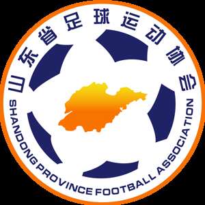 Shandong U20