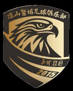 Liangshan Jiunuo