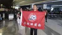 Suporter China Akan Padati SUGBK saat Menghadapi Timnas Indonesia: 3.000 Orang Siap Hadir!