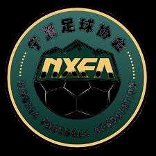 Ningxia U16 Women