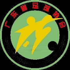Guangdong U16 Women