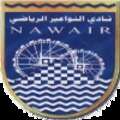 Al Nawair