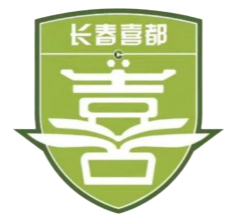 Shanghai Port B