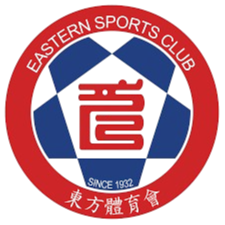 Kitchee U22